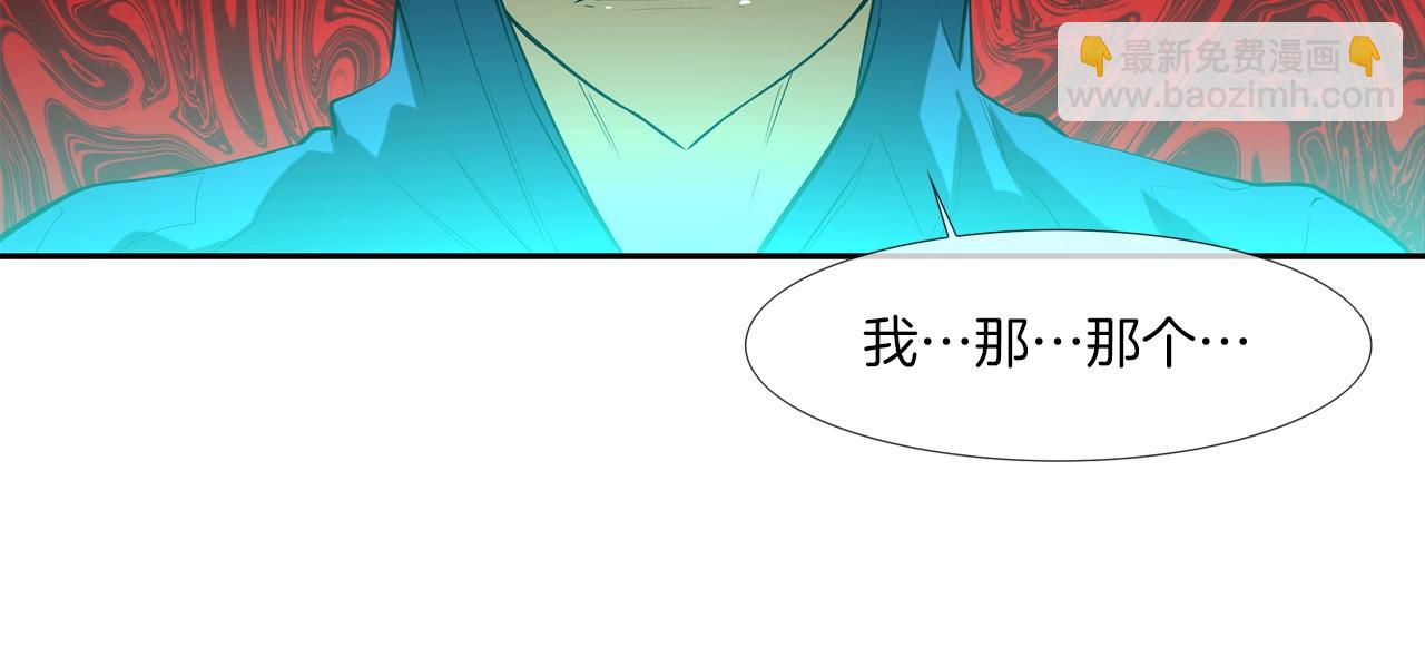 第50话 纵火犯81