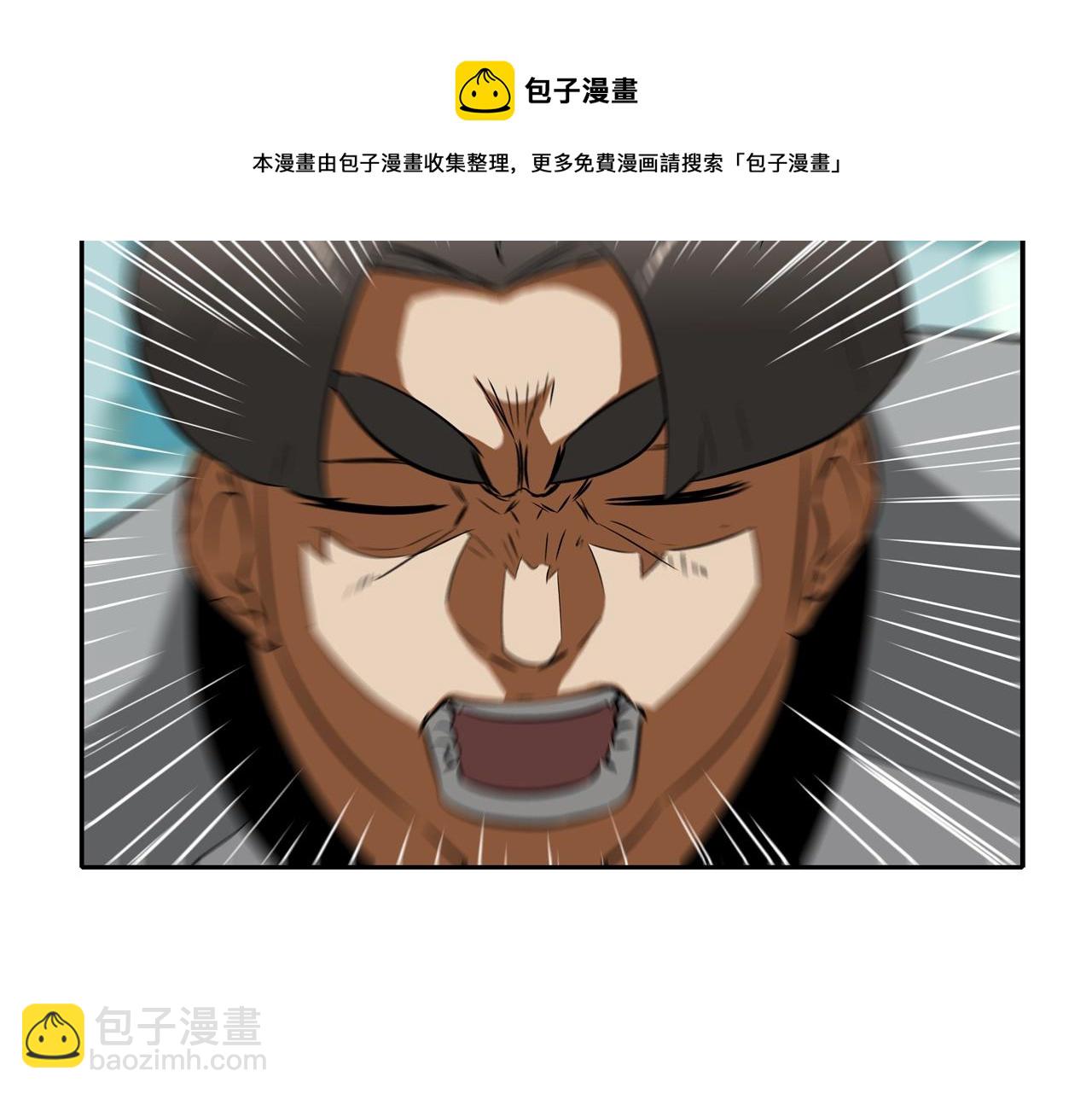 第56话 黑暗集团11