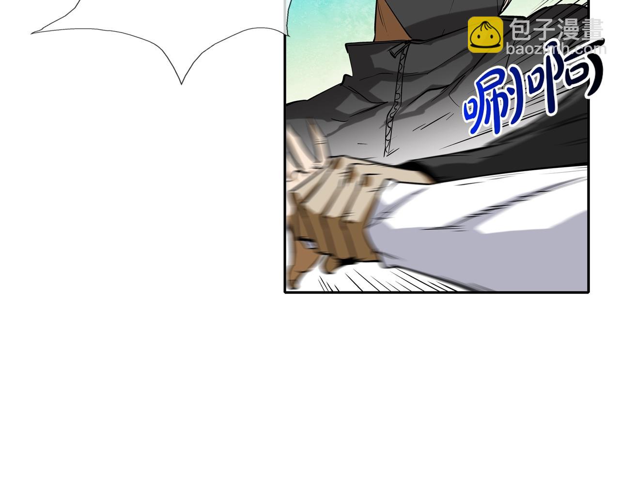第56话 黑暗集团14
