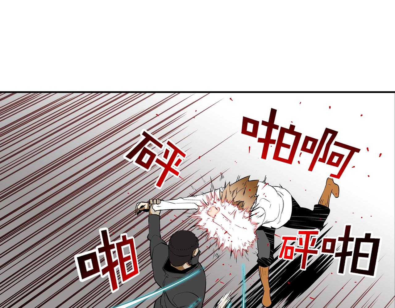 第56话 黑暗集团20