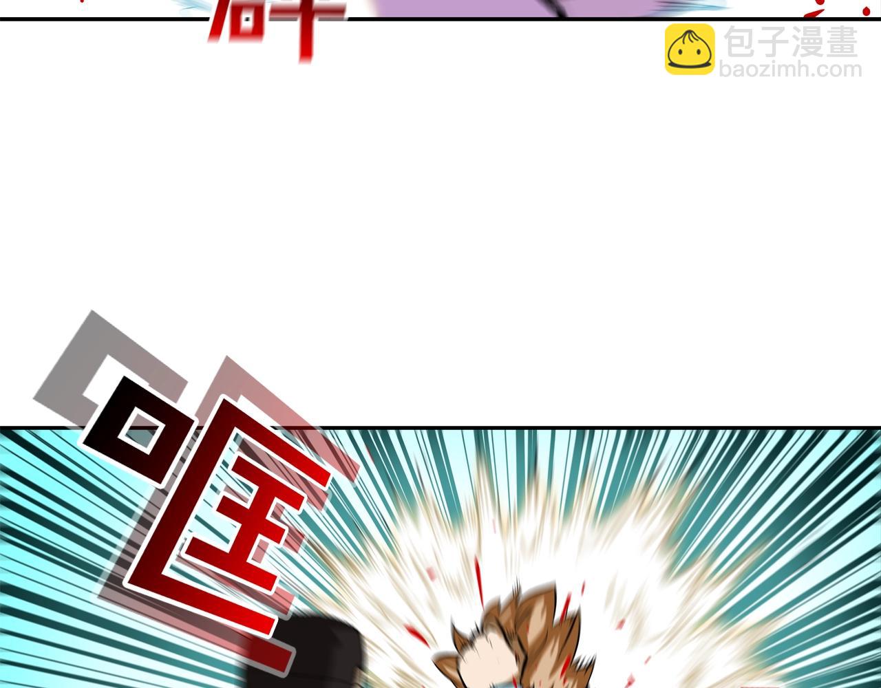 第56话 黑暗集团23