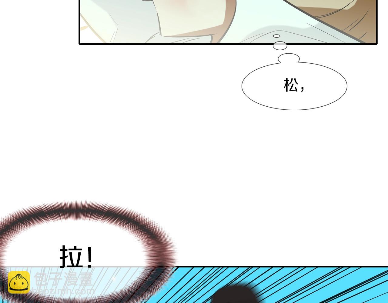 第56话 黑暗集团26