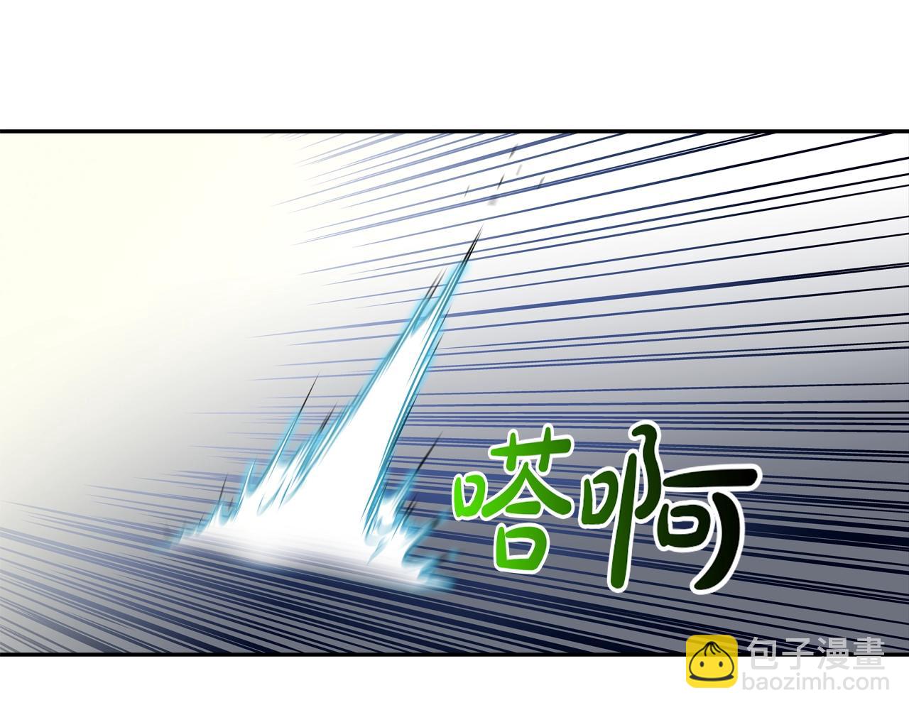 第56话 黑暗集团28