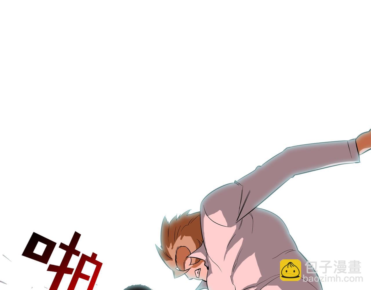 第56话 黑暗集团30