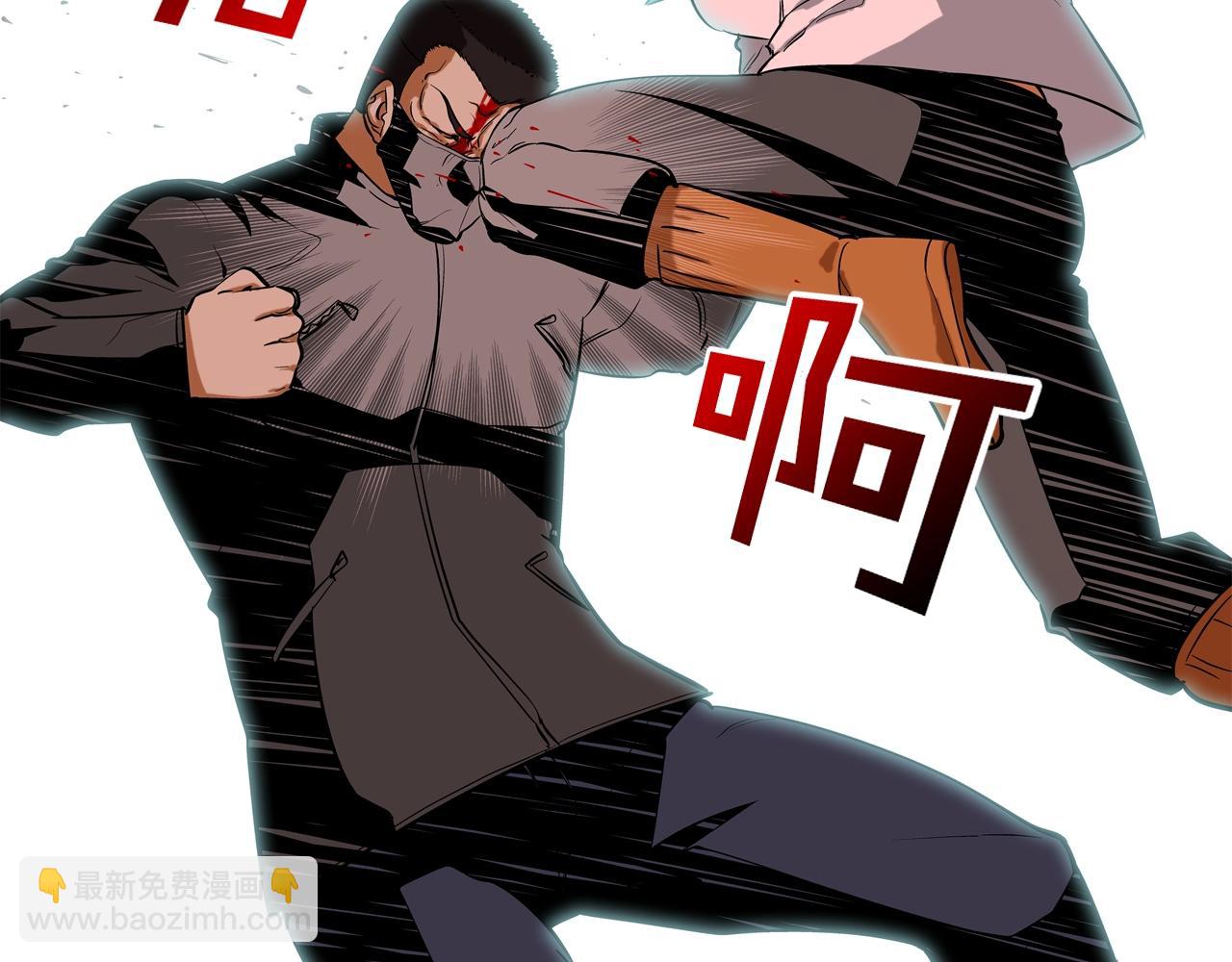 第56话 黑暗集团31