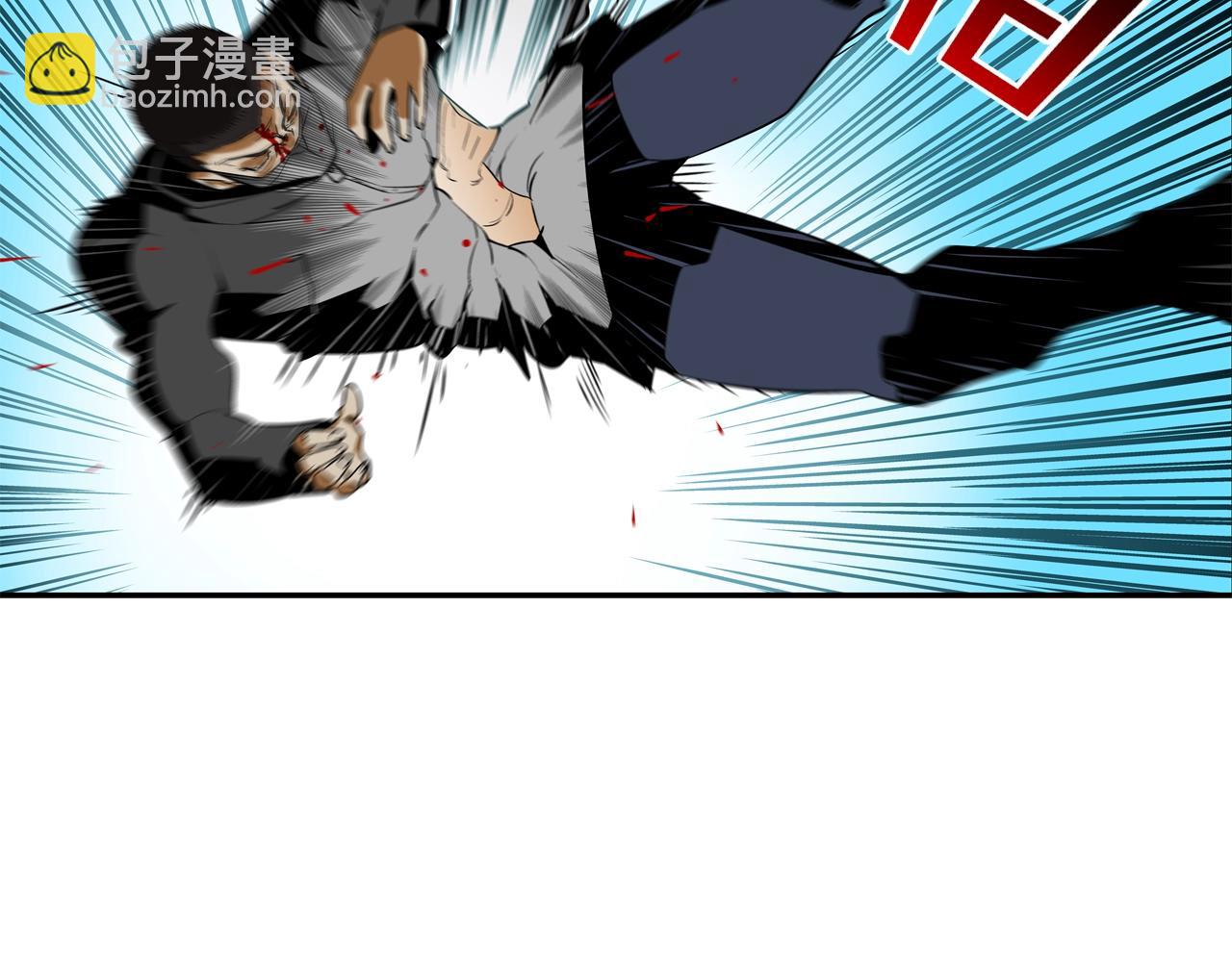 第56话 黑暗集团37