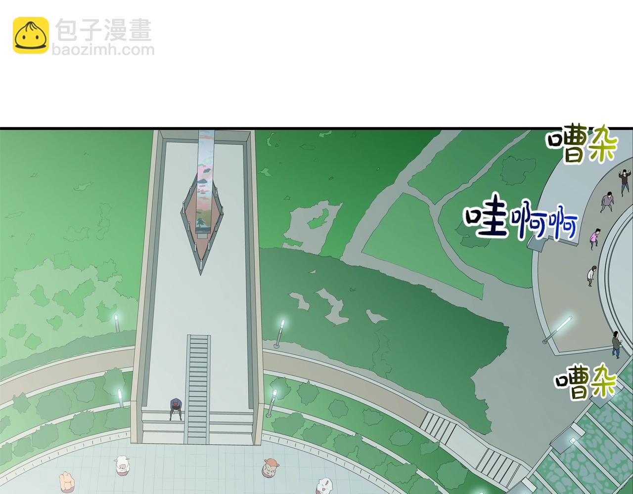 第56话 黑暗集团40