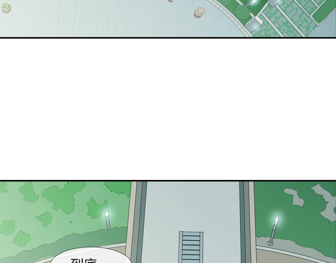 第56话 黑暗集团41