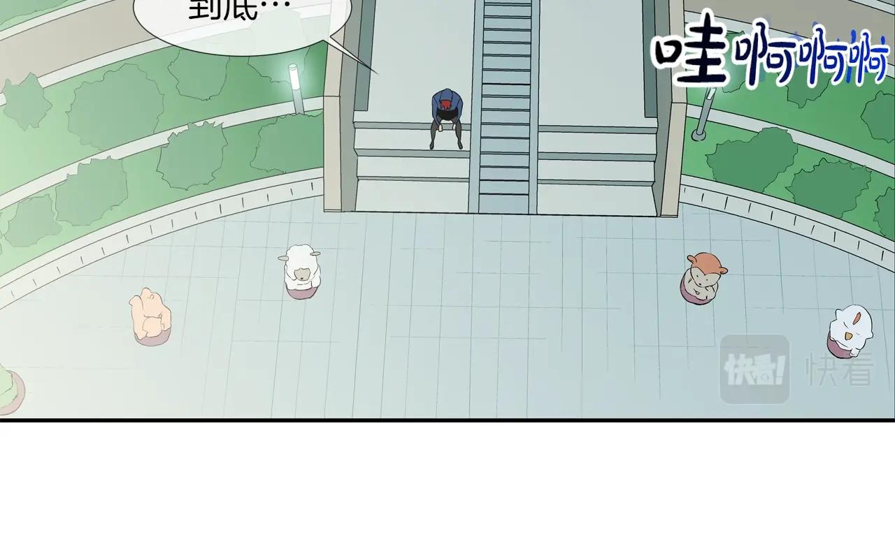 第56话 黑暗集团42