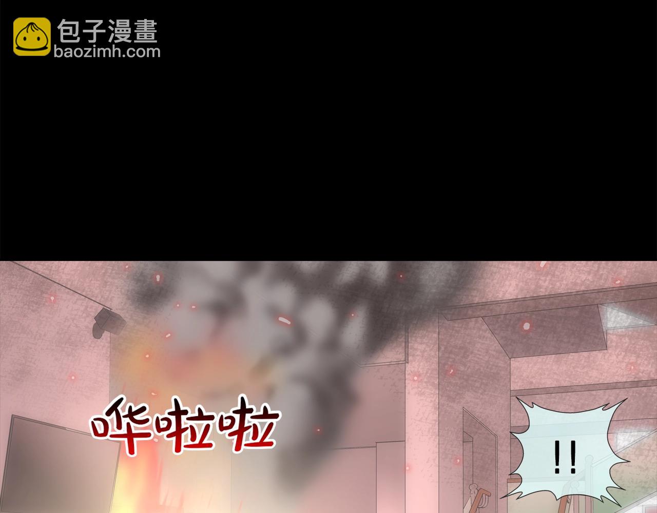 第56话 黑暗集团55