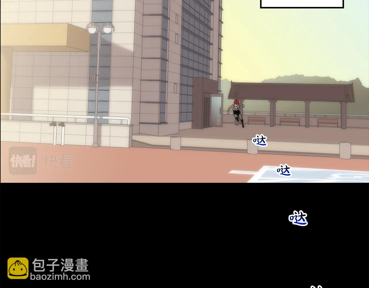 第56话 黑暗集团59