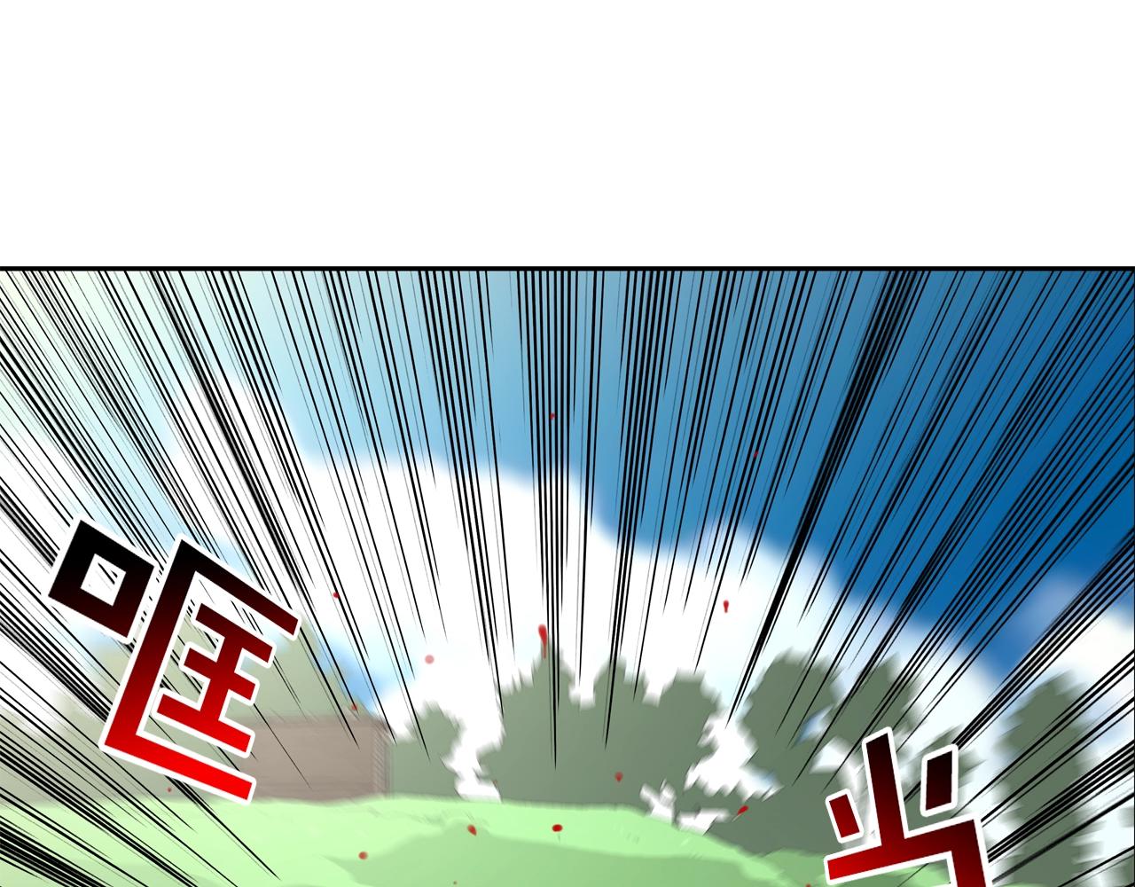 第62话 东郭与狼126