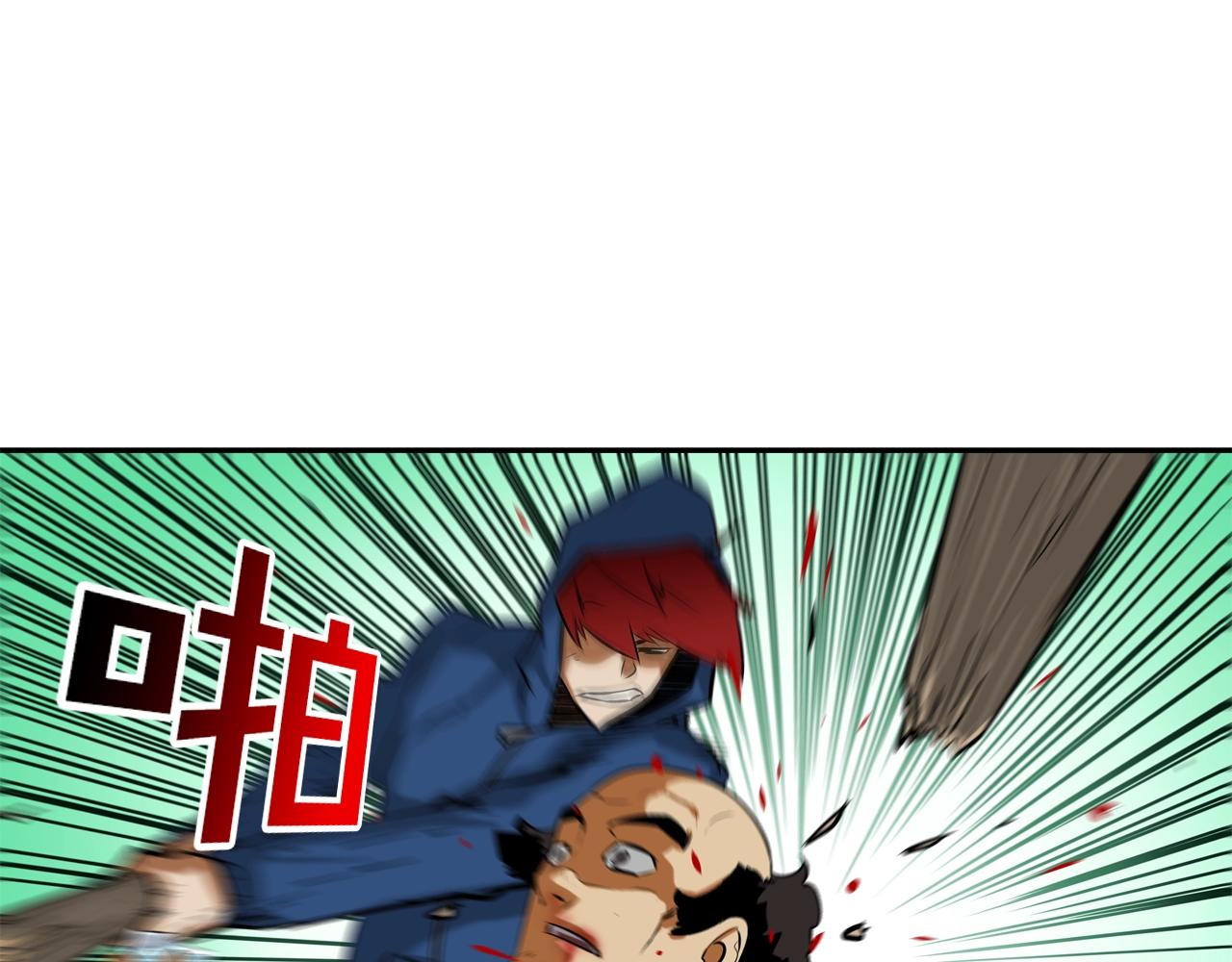 第62话 东郭与狼35