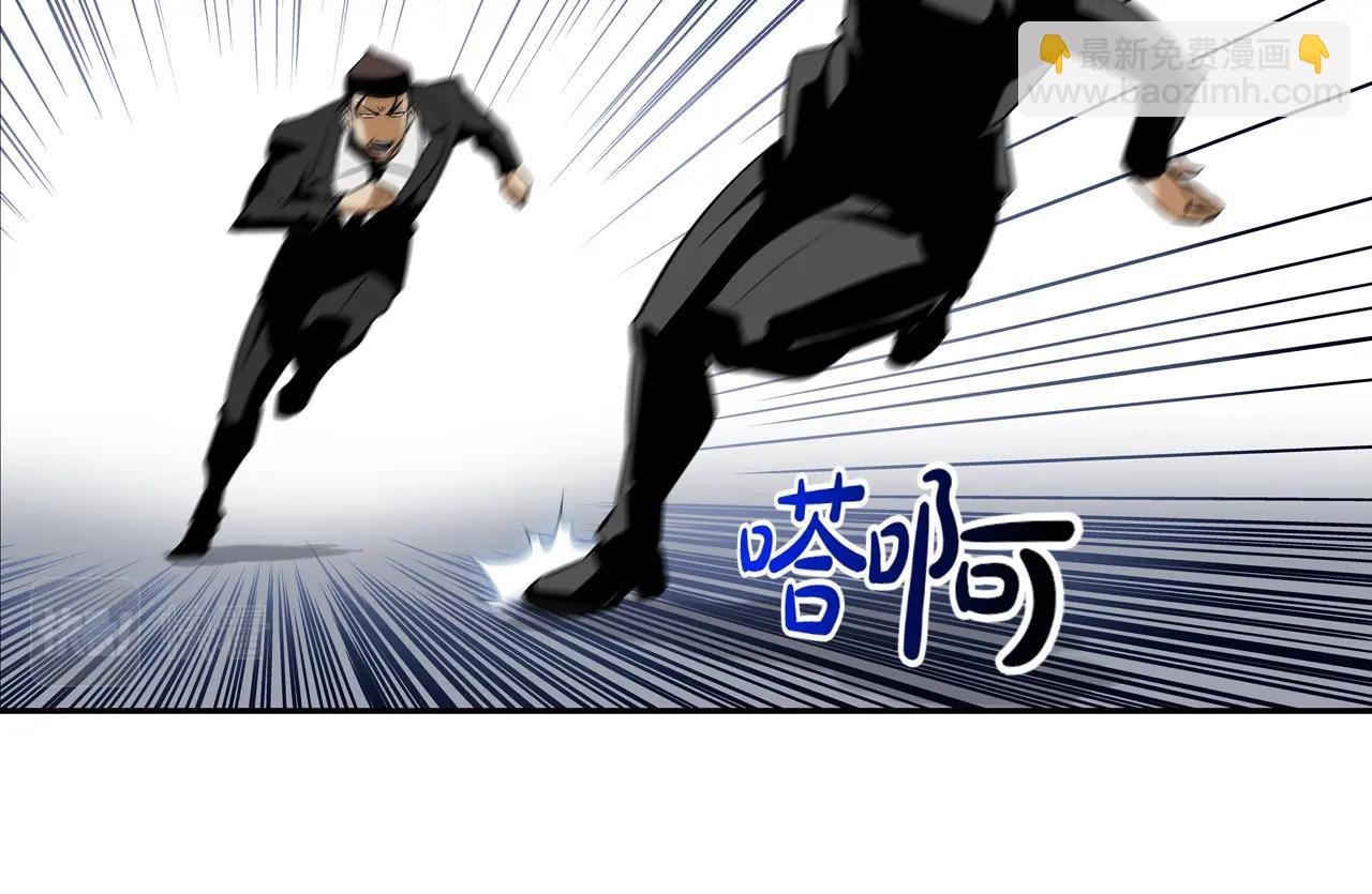 第62话 东郭与狼58