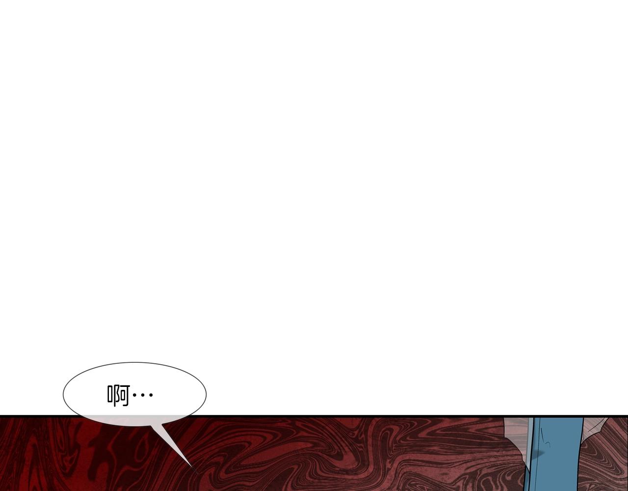 第62话 东郭与狼7