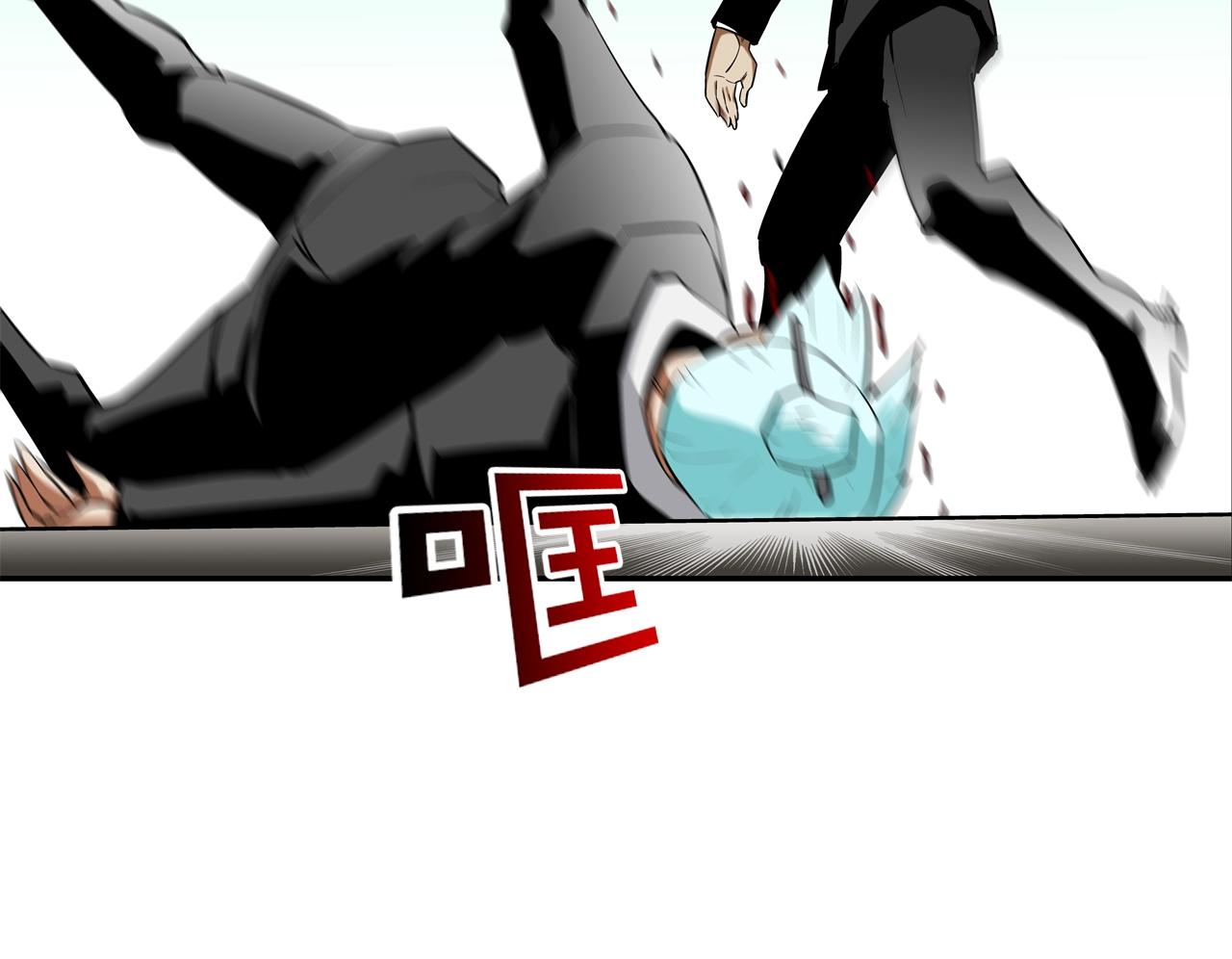 第62话 东郭与狼76