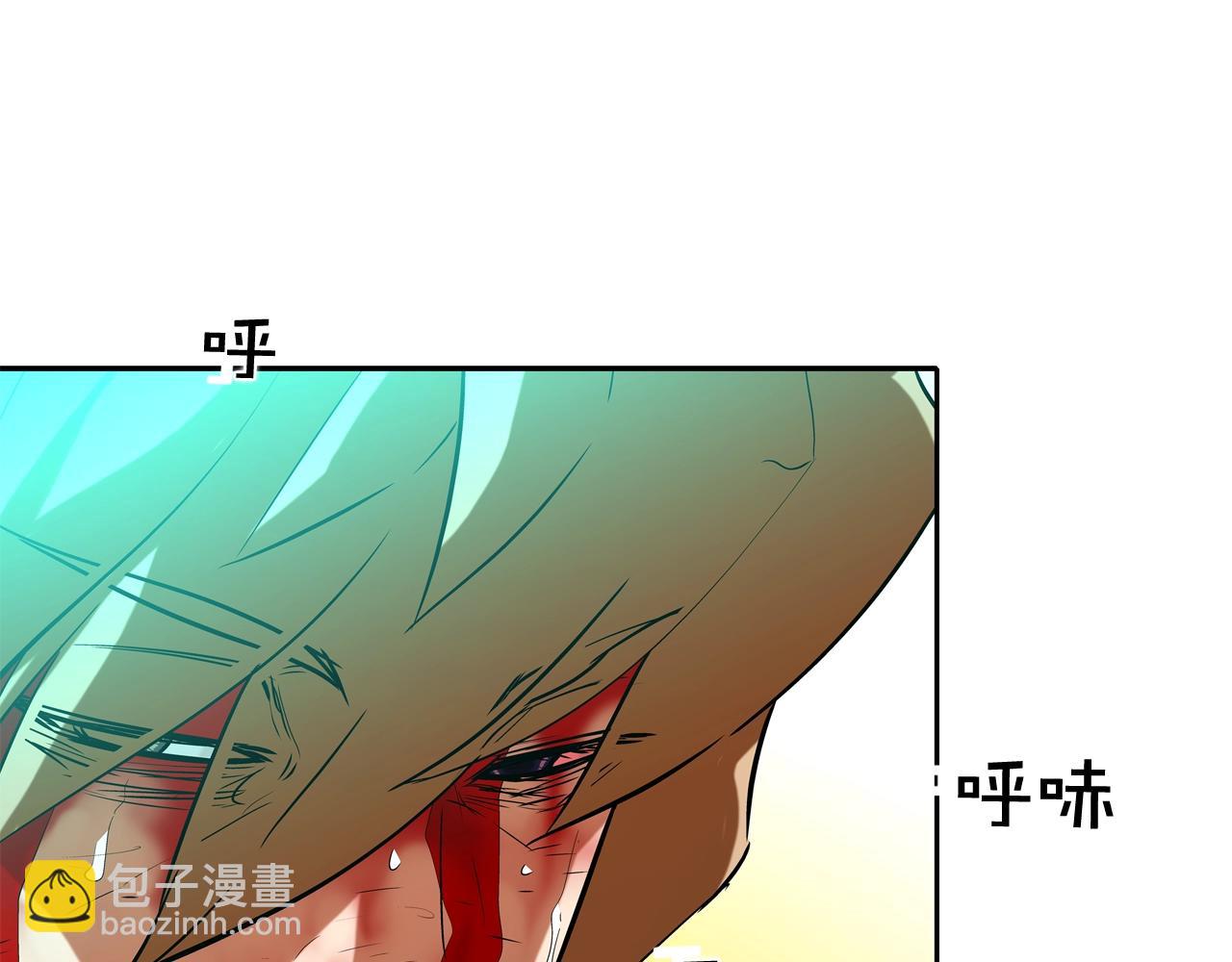 第62话 东郭与狼96