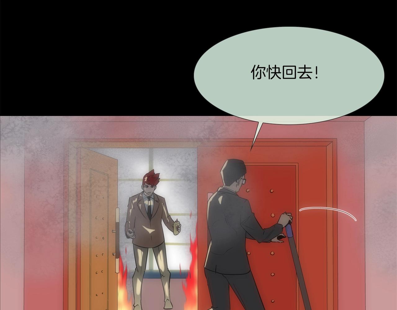 第64话 实战10