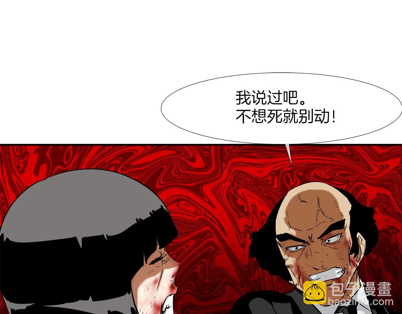 第64话 实战100