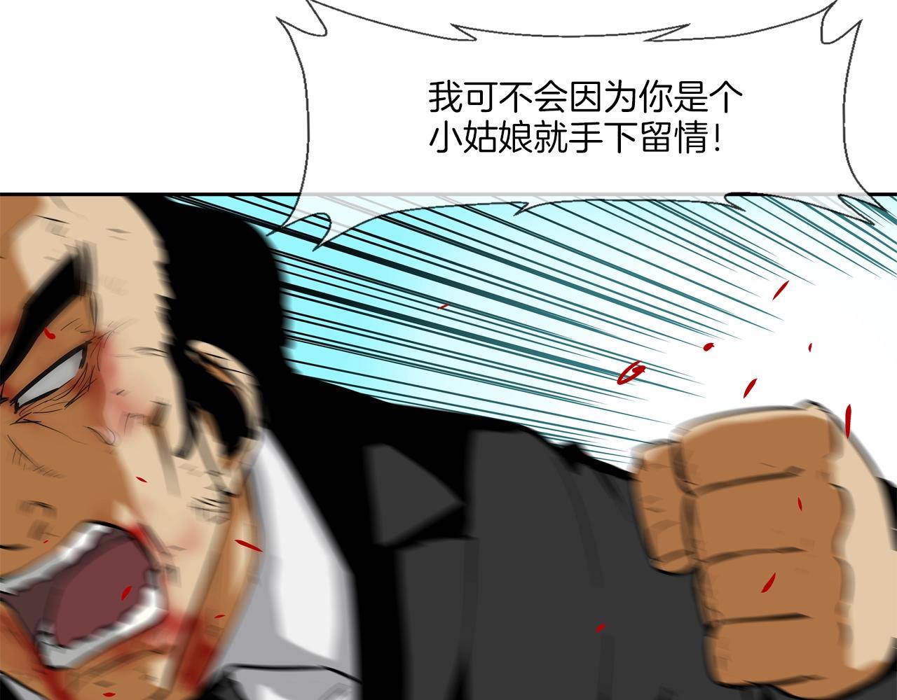 第64话 实战102
