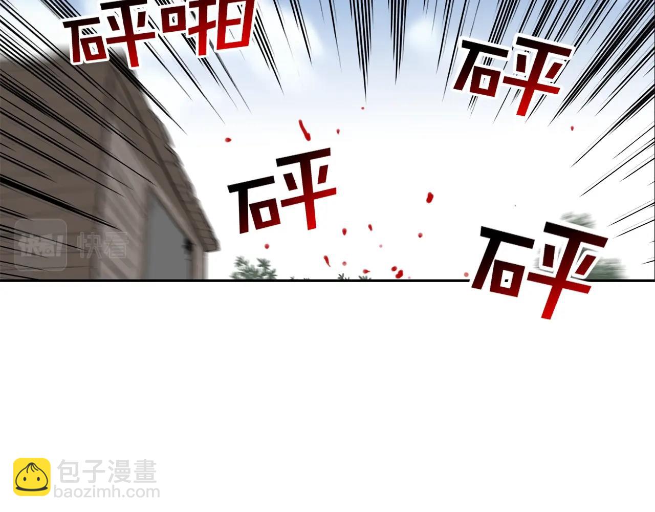 第64话 实战108