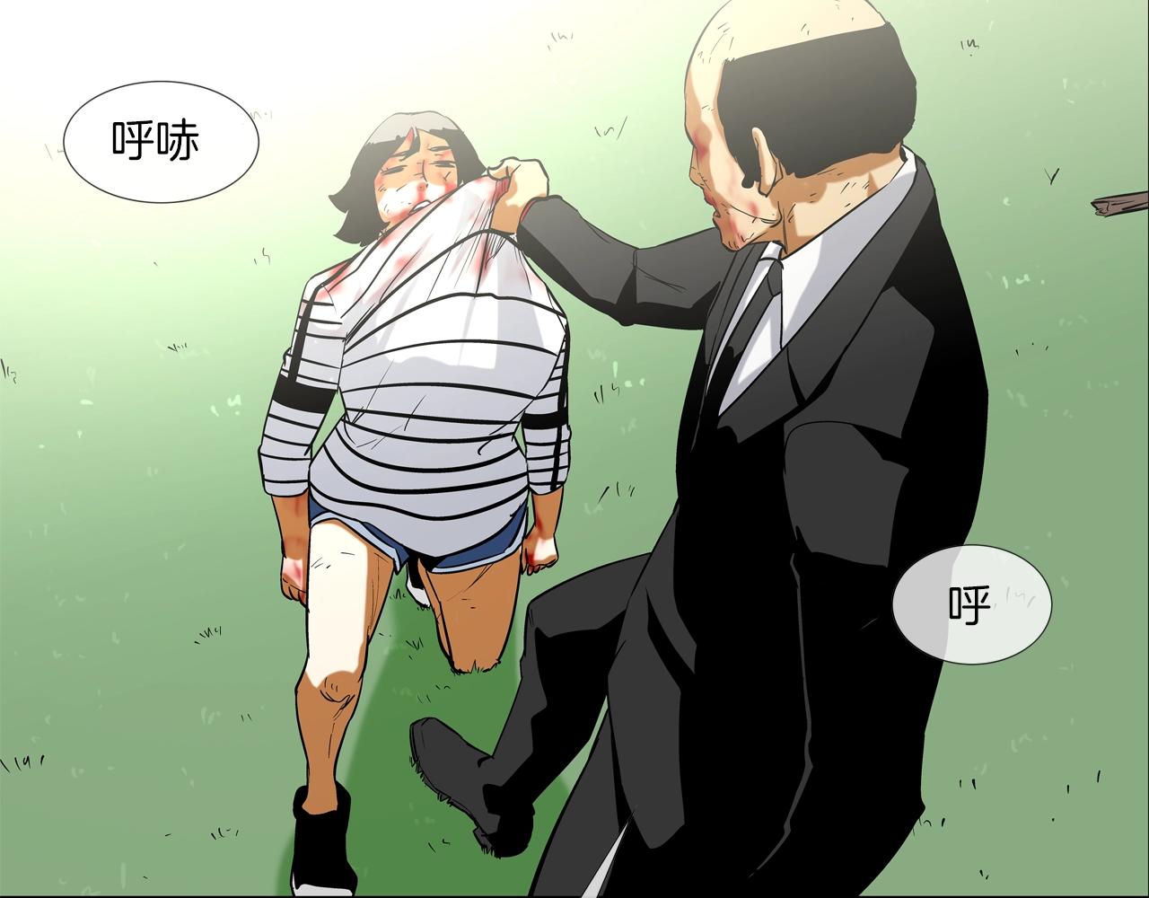 第64话 实战110