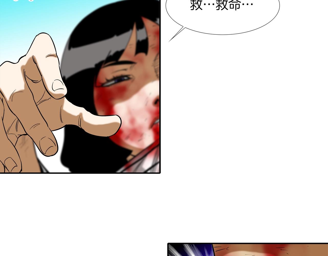 第64话 实战112