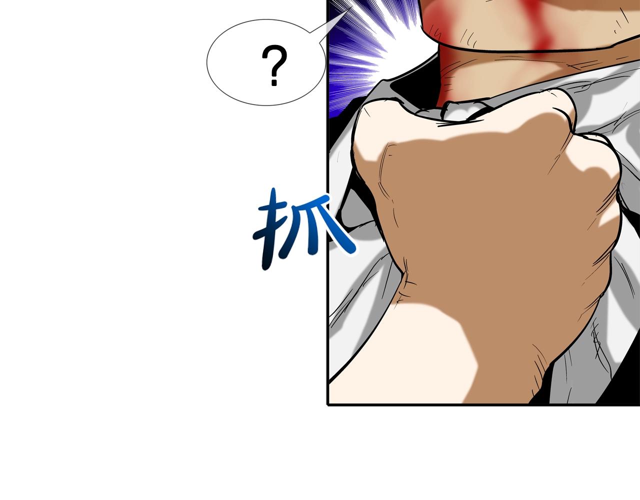 第64话 实战113