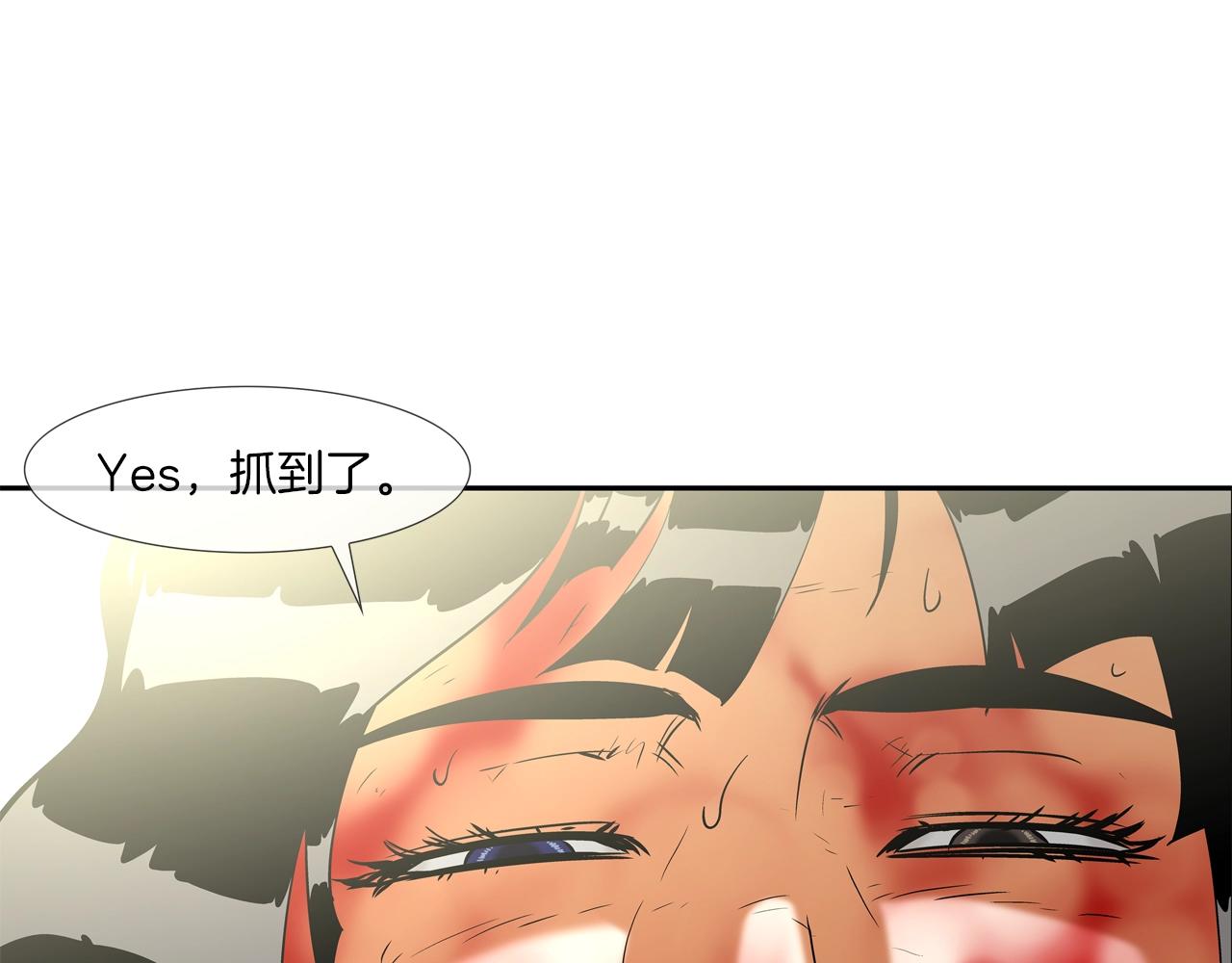 第64话 实战114