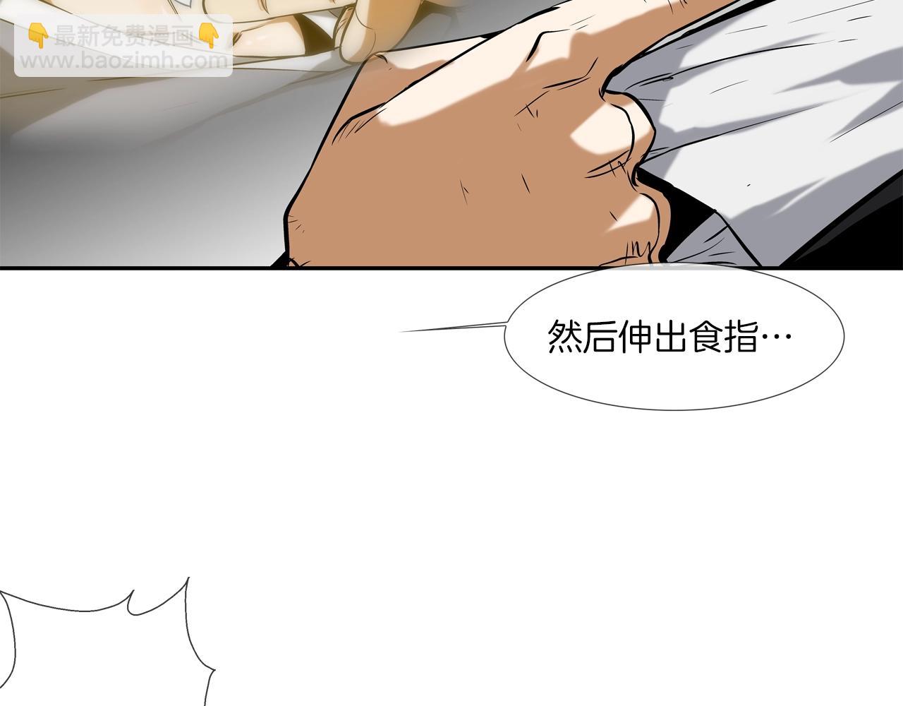 第64话 实战120