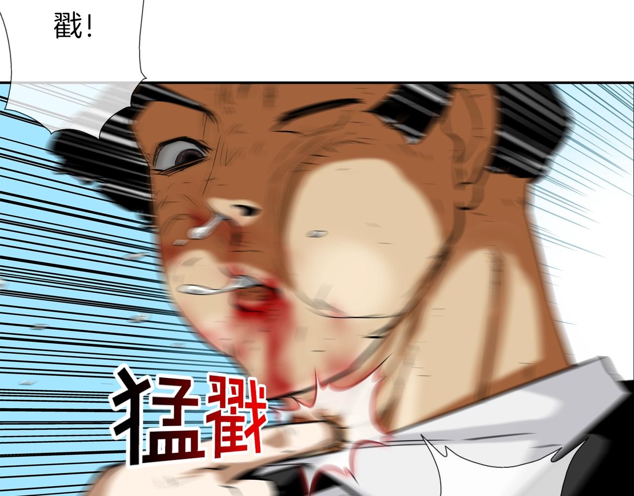 第64话 实战121