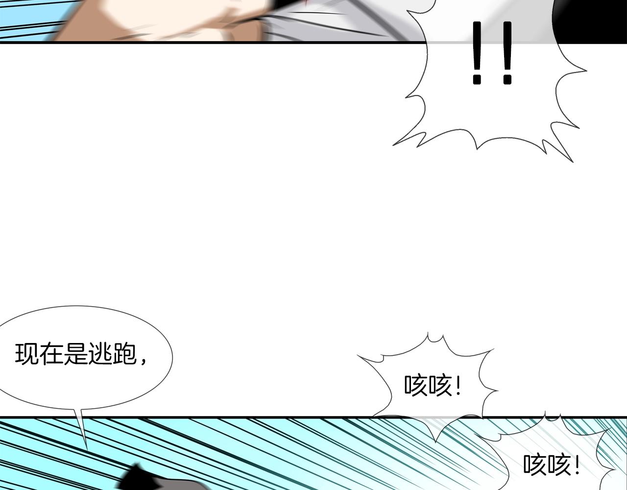 第64话 实战122