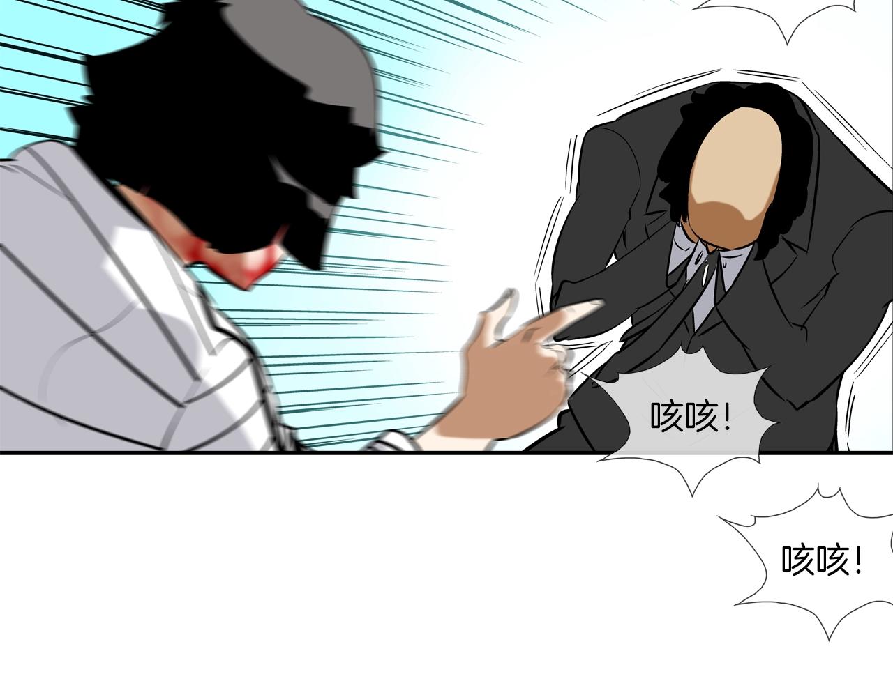 第64话 实战123