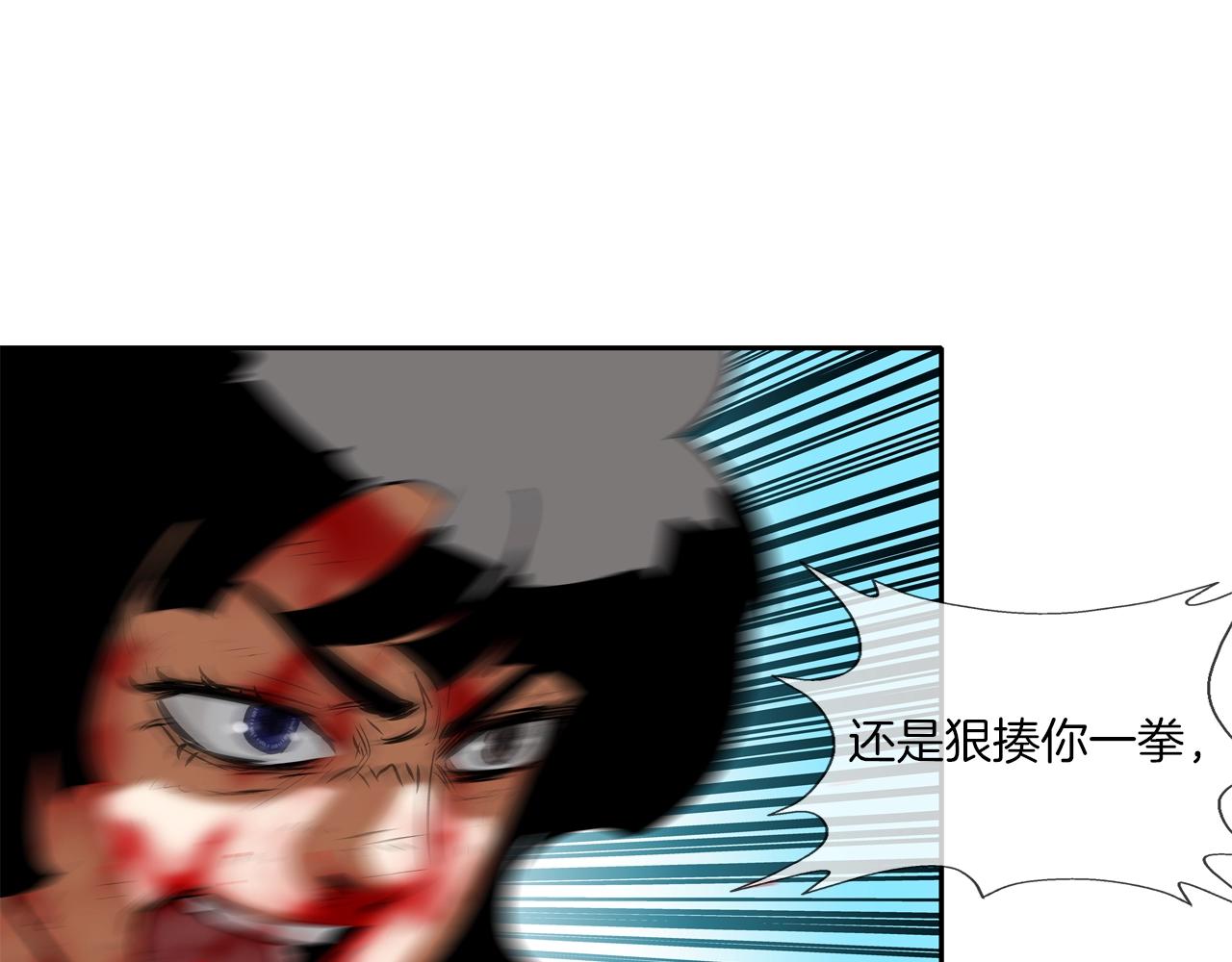 第64话 实战124