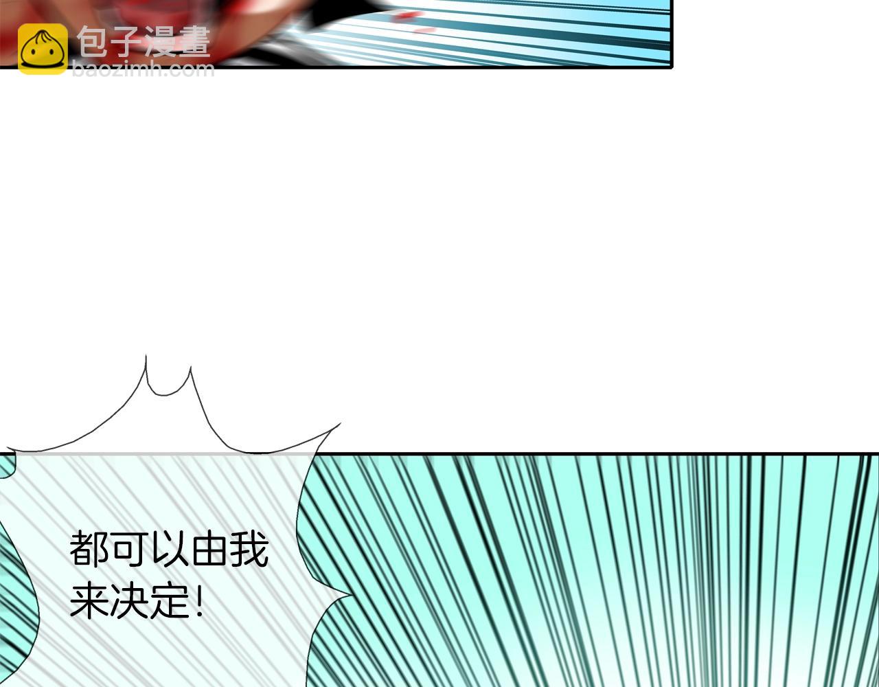 第64话 实战125