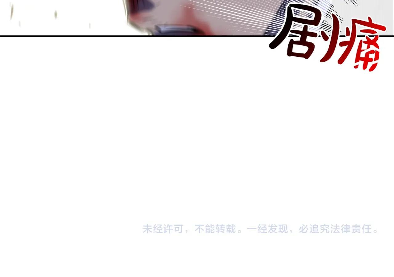 第64话 实战129
