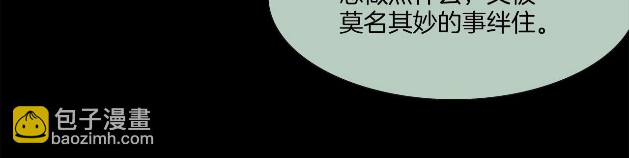 第64话 实战13