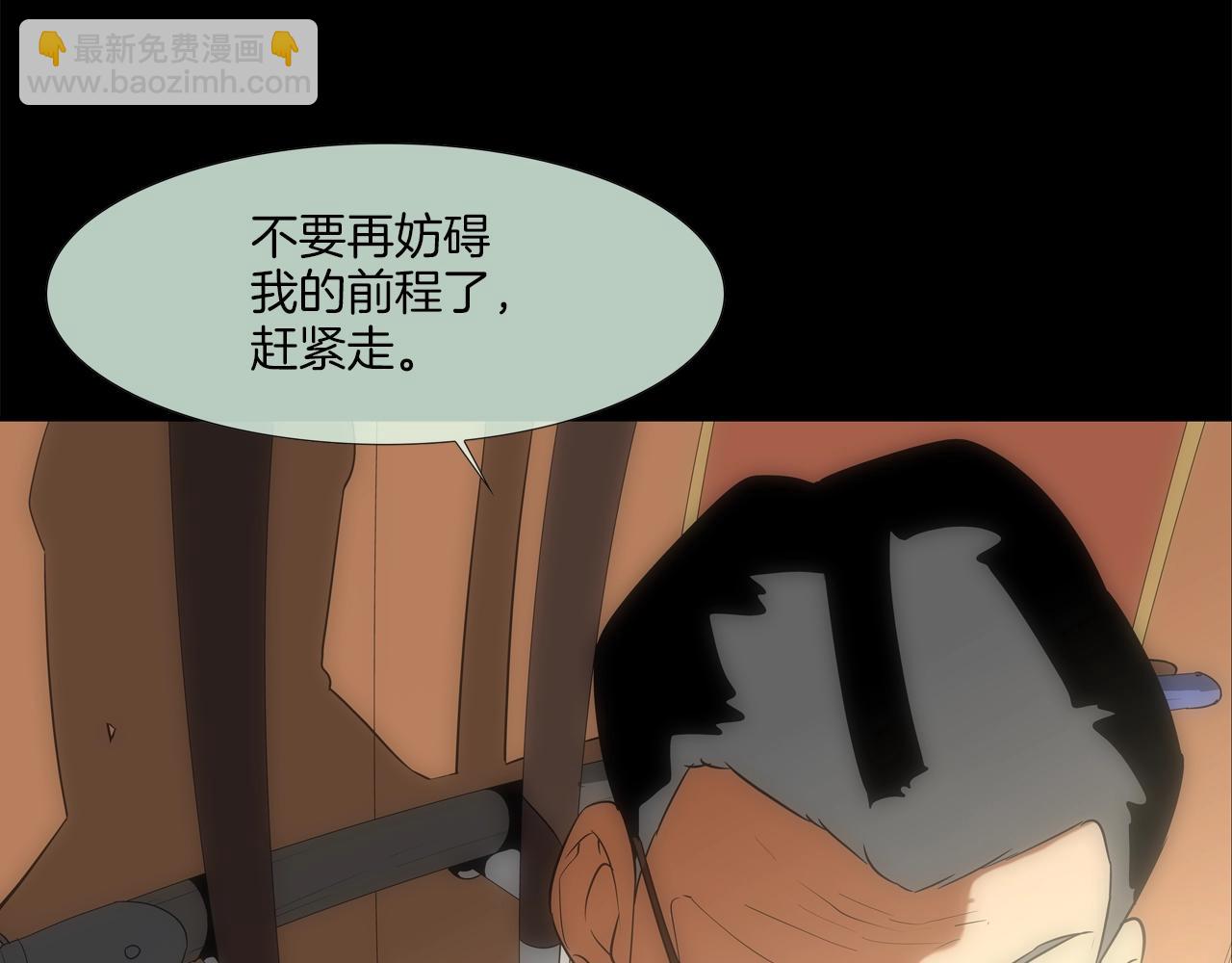 第64话 实战14