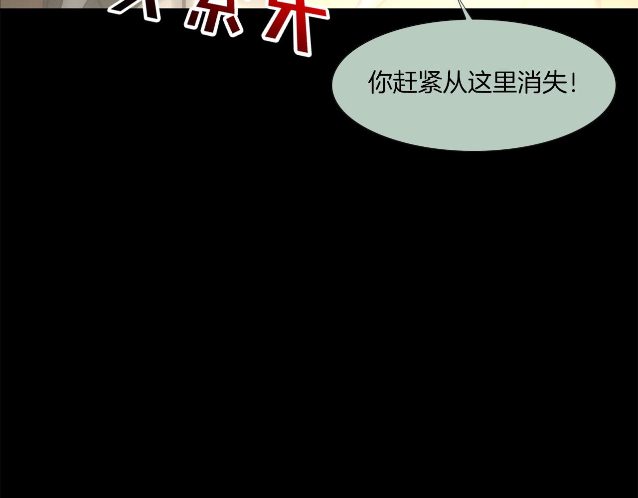 第64话 实战17