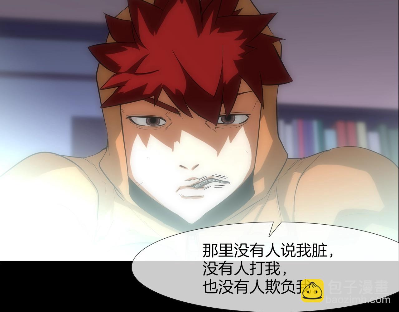 第64话 实战20