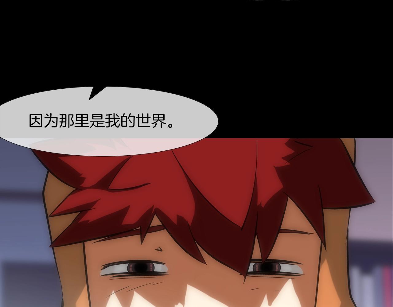 第64话 实战21