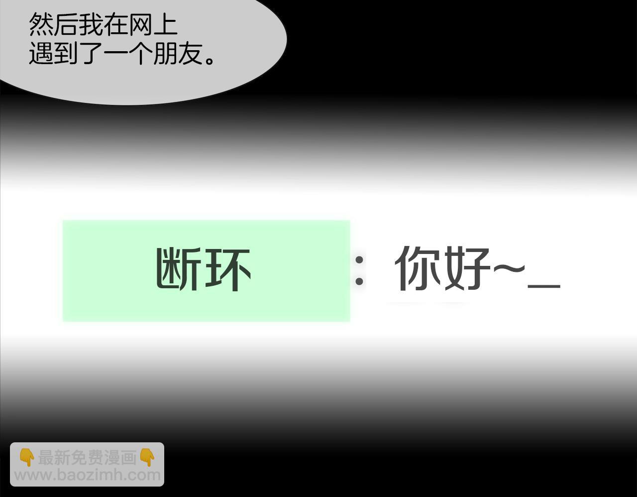 第64话 实战23