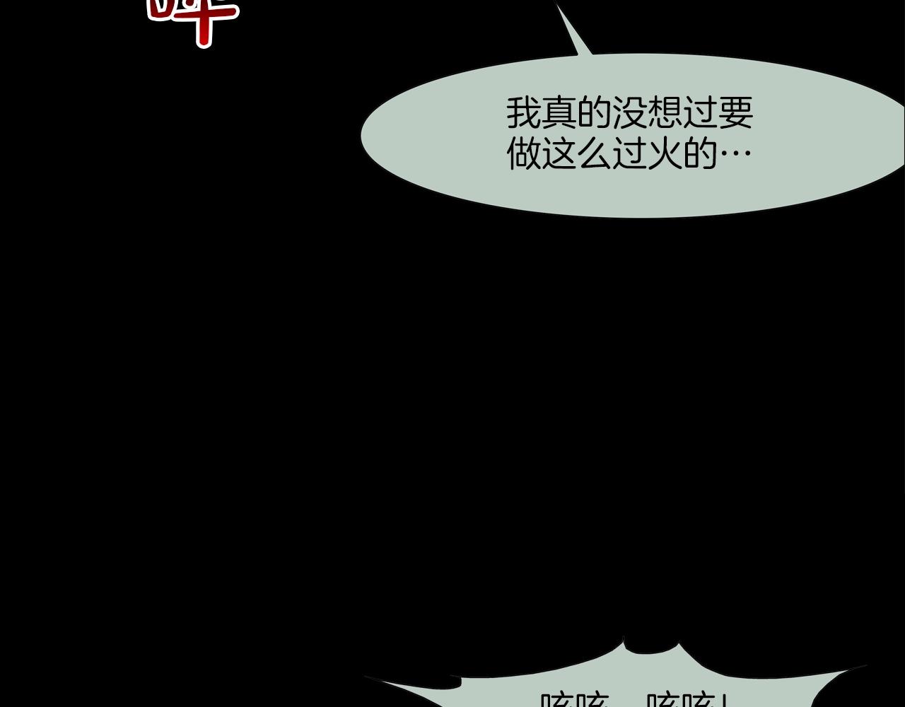 第64话 实战3