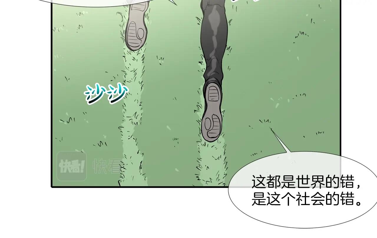 第64话 实战31