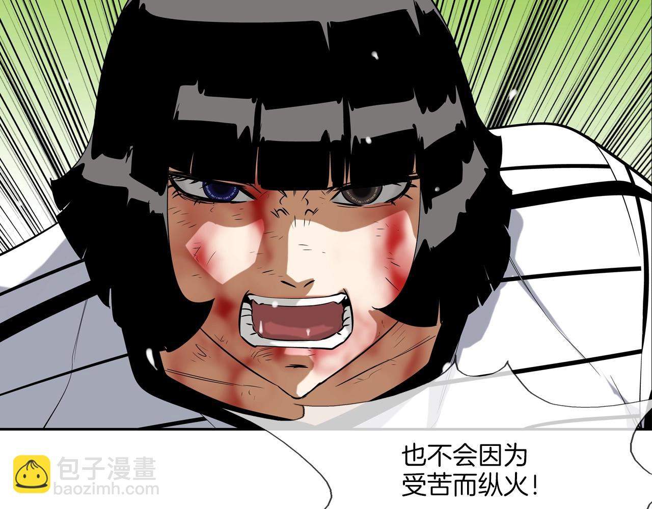 第64话 实战34