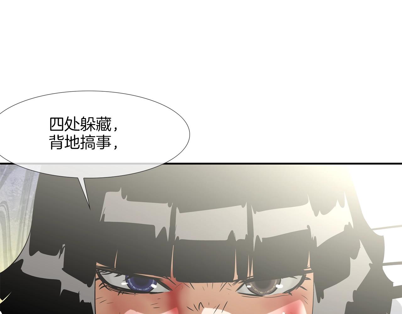 第64话 实战37