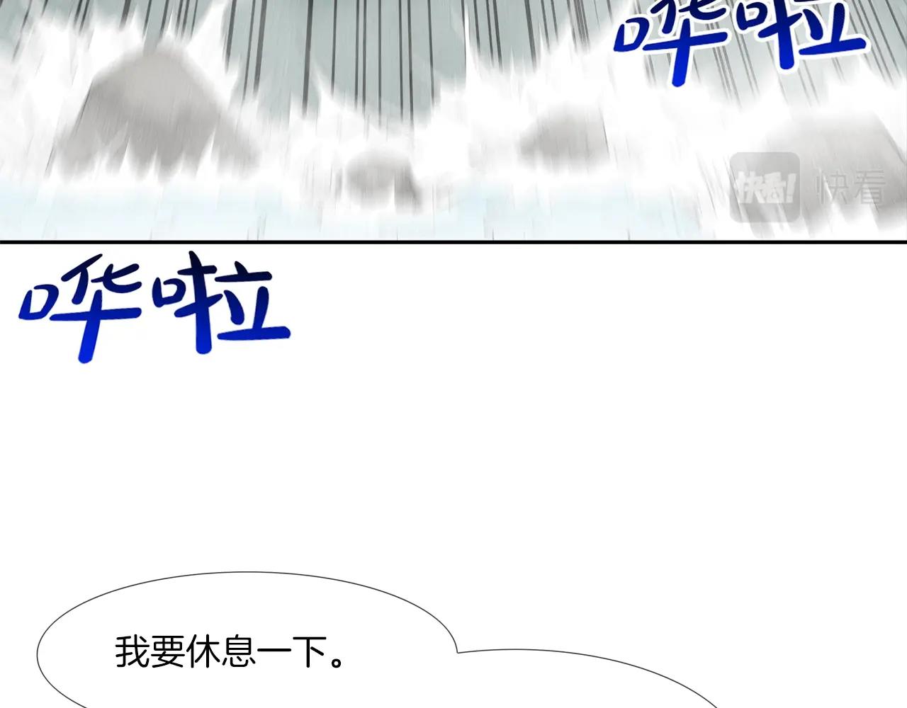 第64话 实战42