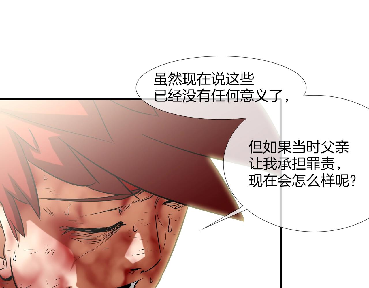 第64话 实战50