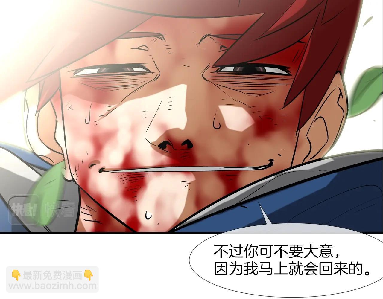 第64话 实战55