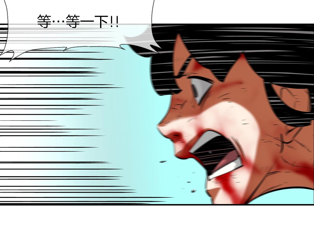 第64话 实战58